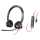 Słuchawki biurowe, callcenter Poly Blackwire 3320 MS USB-C